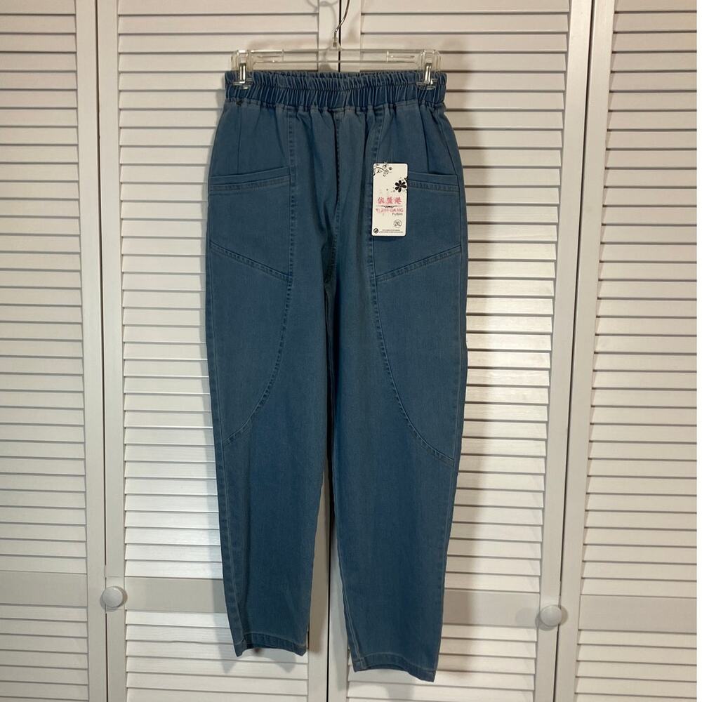 NWT Yi Shi Di Fushi Blue Mid Wash Relaxed Fit Women Denim Jeans 2XL